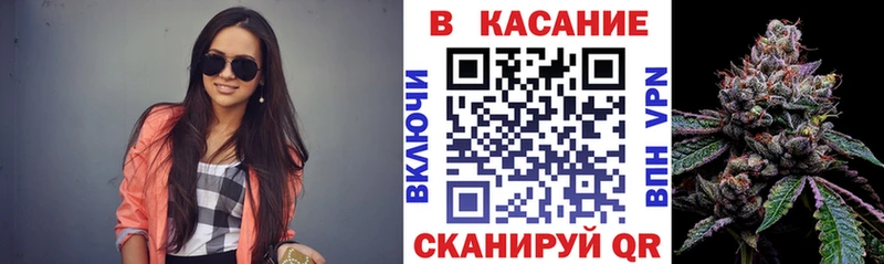 Купить наркотики Камызяк Псилоцибиновые грибы Мефедрон А ПВП Гашиш COCAIN Каннабис