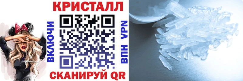 Амфетамин 97% Камызяк