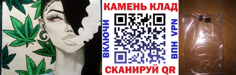 ГАШИШ хэш  ссылка на мегу   Камызяк 
