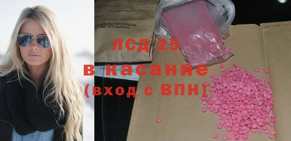 jwh Верхний Тагил