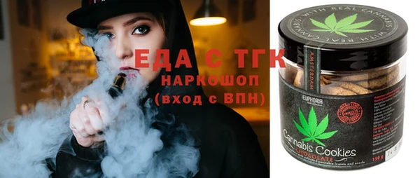 мяу мяу мука Сафоново