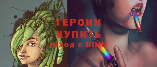 МДПВ Волосово