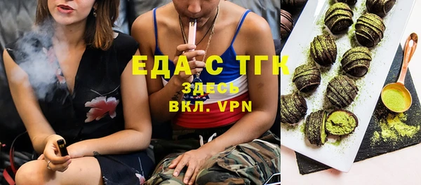 МДПВ Волосово