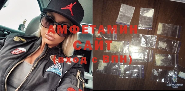 МДМА Верхнеуральск