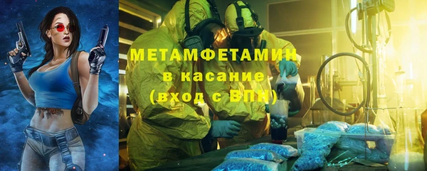 МДПВ Волосово