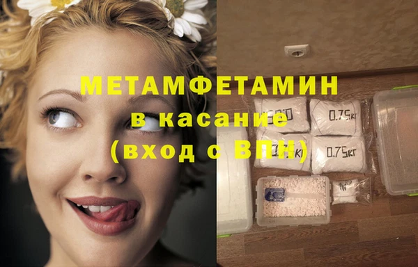 МДПВ Волосово