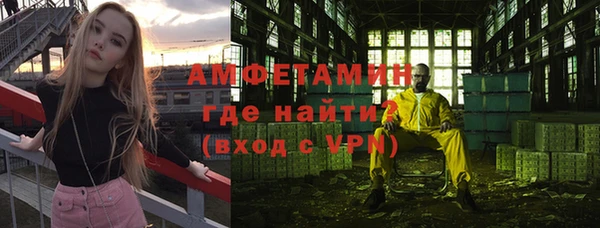 jwh Верхний Тагил