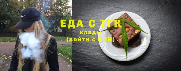 jwh Верхний Тагил