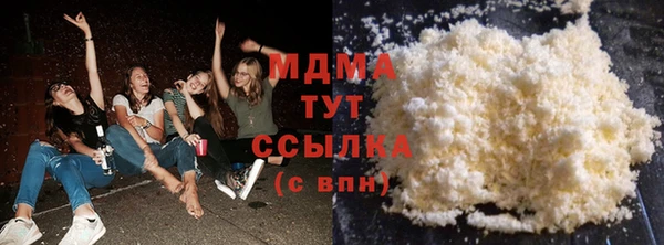 МДПВ Сатка