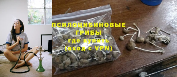 jwh Верхний Тагил