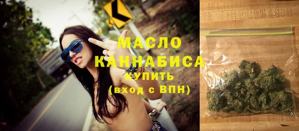 jwh Верхний Тагил