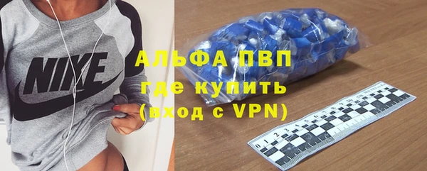 МДМА Верхнеуральск