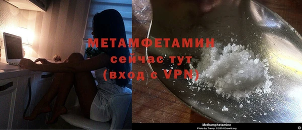 jwh Верхний Тагил