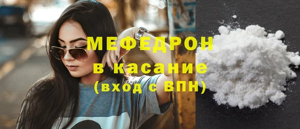 jwh Верхний Тагил