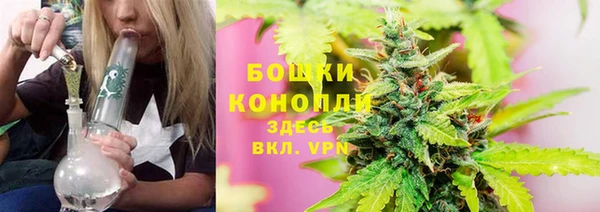 jwh Верхний Тагил