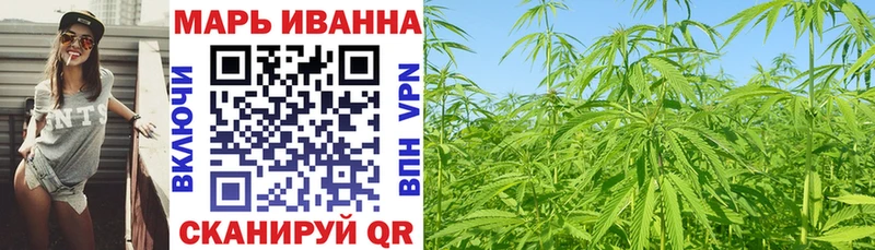где можно купить   mega ссылка  Бошки марихуана LSD WEED  Камызяк 
